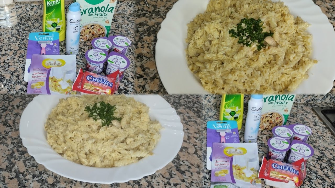 جولة في بيم+مشترياتي🛍️+  وجدت معاكم عشاء معكرونه بالدجاج و صلصة البيشاميل رائعة😋