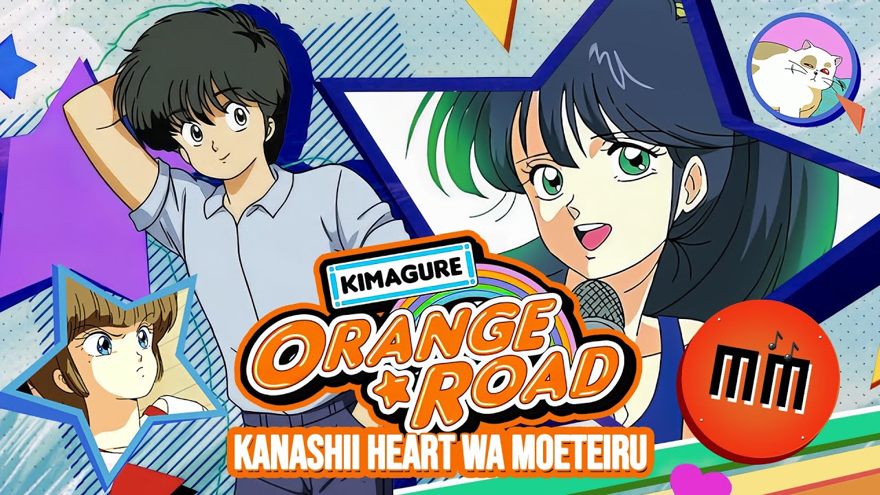 Kanashii heart Wa Moeteiru (Kimagure Orange Road) - Instrumental Cover by Midi Music