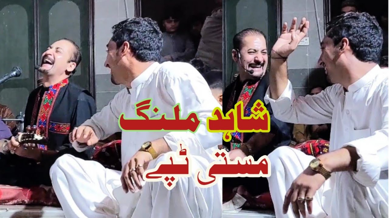 shahid malang || masti tappy || new program