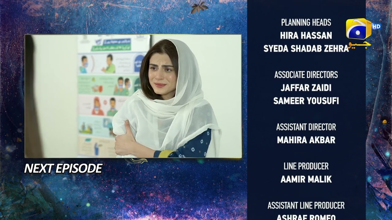 Behroop Episode 11 Teaser - 4th May 2023 - HAR PAL GEO