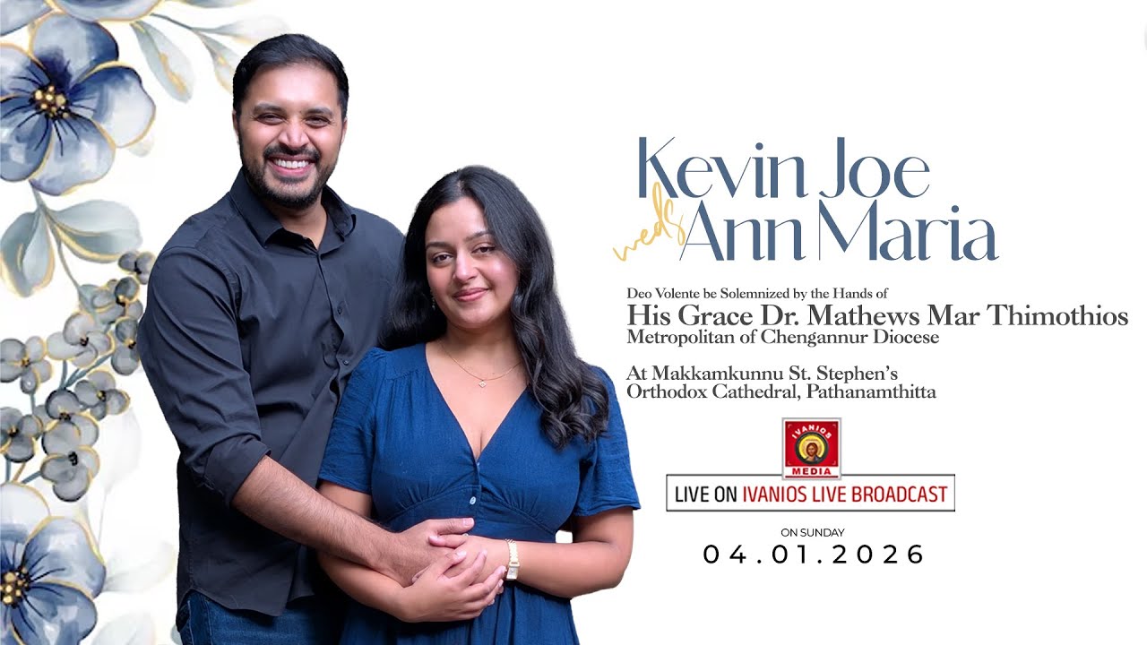Kevin weds Ann - WEDDING CEREMONY | St. Stephen's Orthodox Cathedral, Makkamkunnu | LIVE.