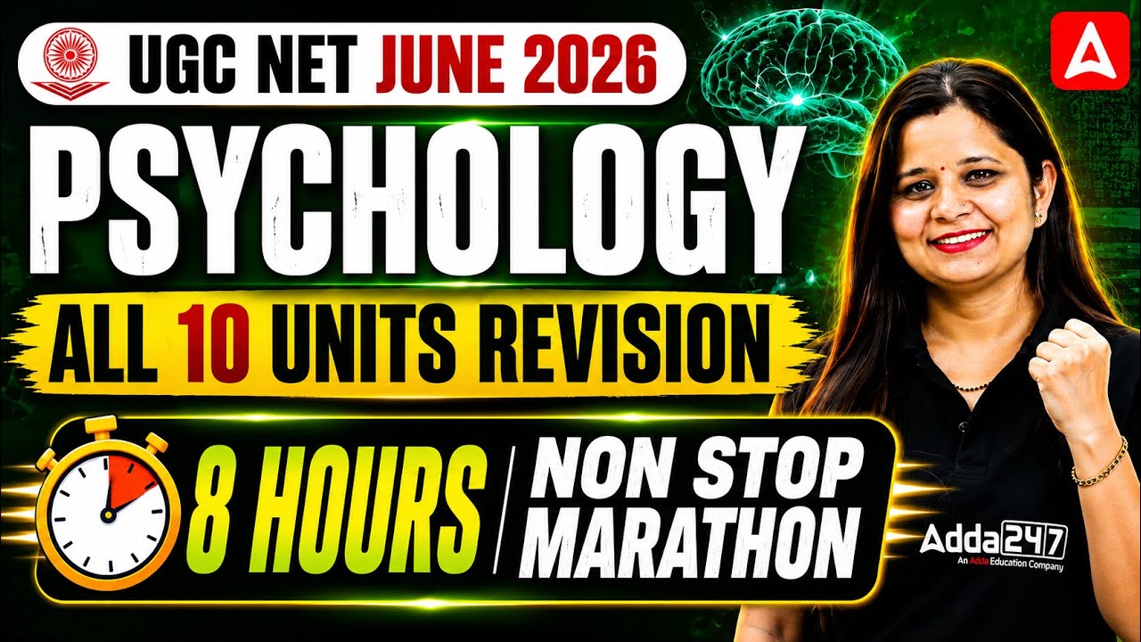 UGC NET Psychology Marathon Class | UGC NET Psychology All 10 Units Revision Class By Anjali Mam