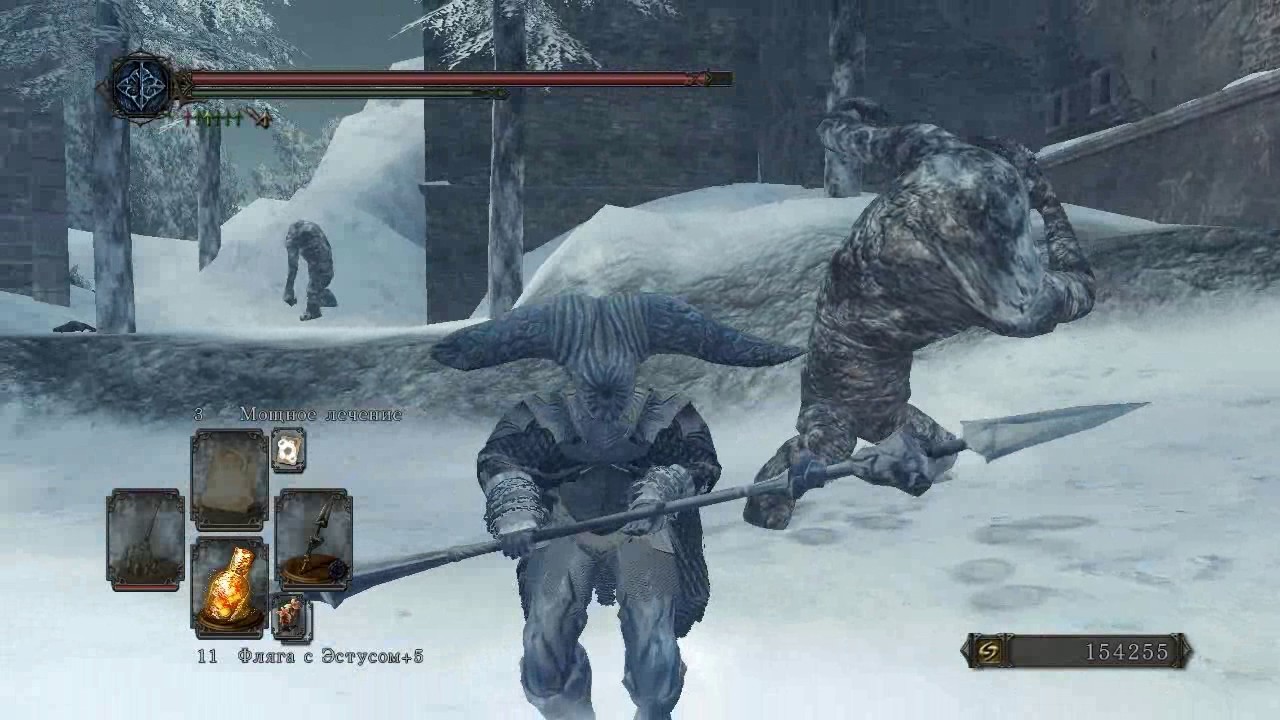 Dark Souls 2 Giant DAB
