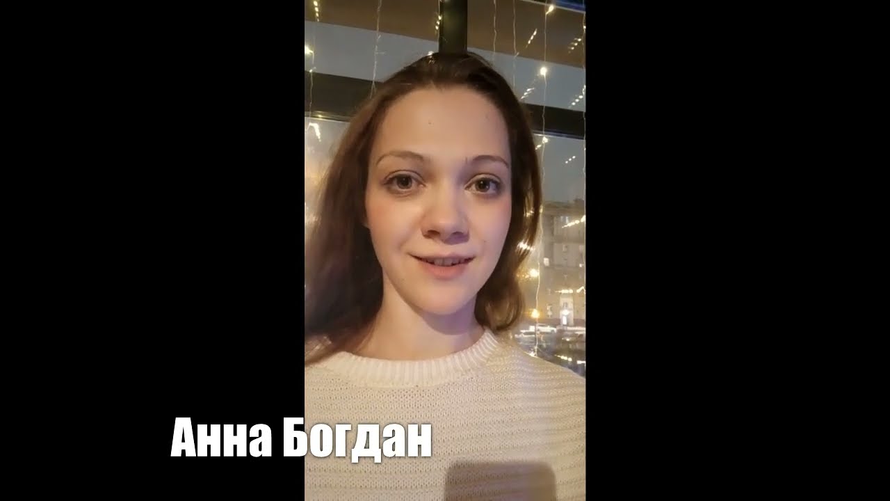 День рождения Михаила Левитина. Поздравления. Часть 1