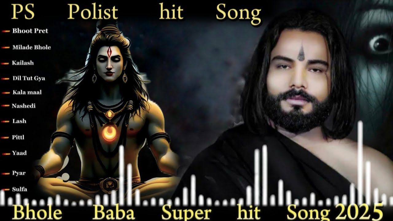 भूत प्रेत Non Stop(Official Video) Singer PS Polist Bhole Baba New Song 2026