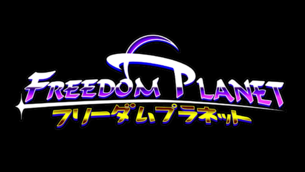 Freedom Planet - Warp Sector