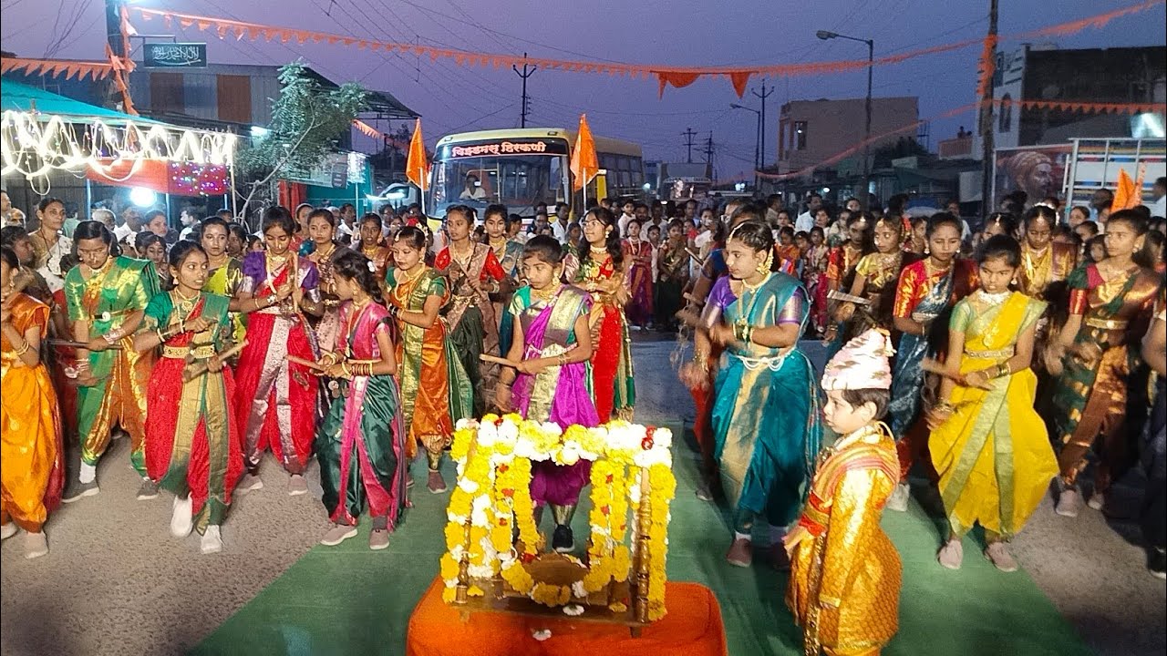 Shiv Aarti | Shivjayanti 2026 | WISDOM DIGI CONCEPT SCHOOL