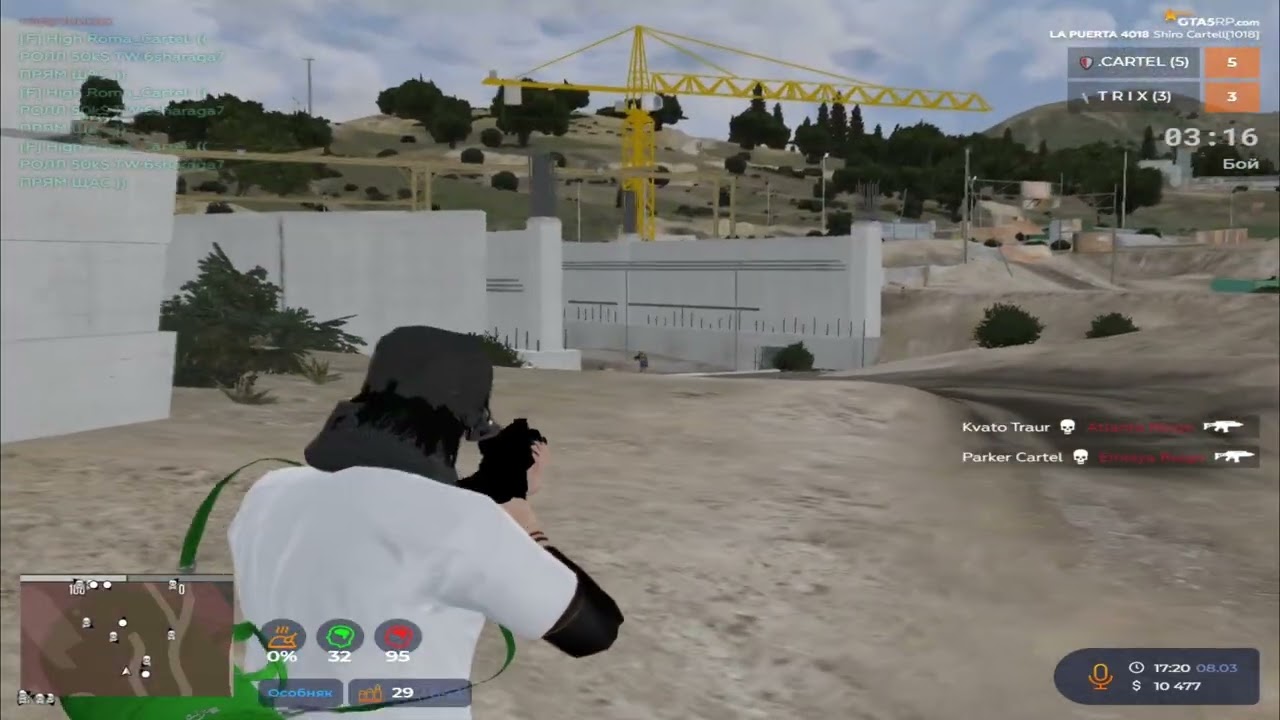 вернулся @GTA5RP