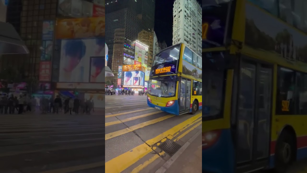 Hong Kong 🇭🇰 @ Yee Wo street down town Apr 15&rsquo;25