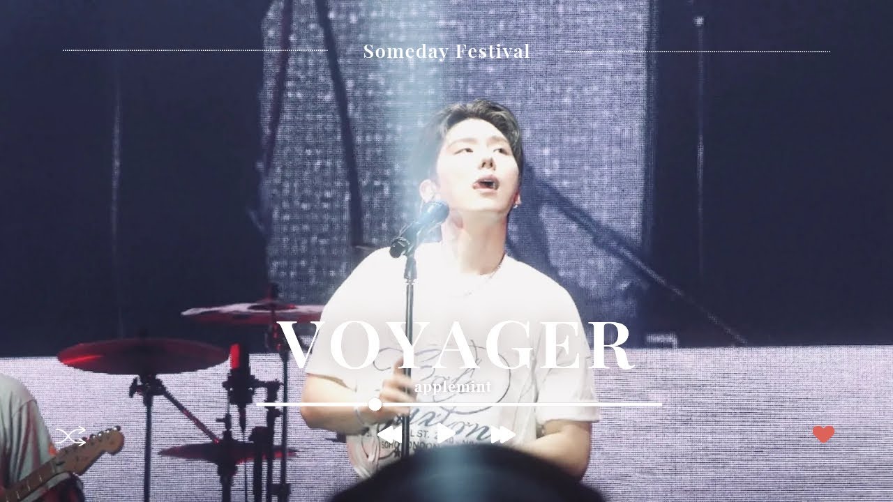 [4K] 기현 VOYAGER 250628 SOMEDAY FESTIVAL