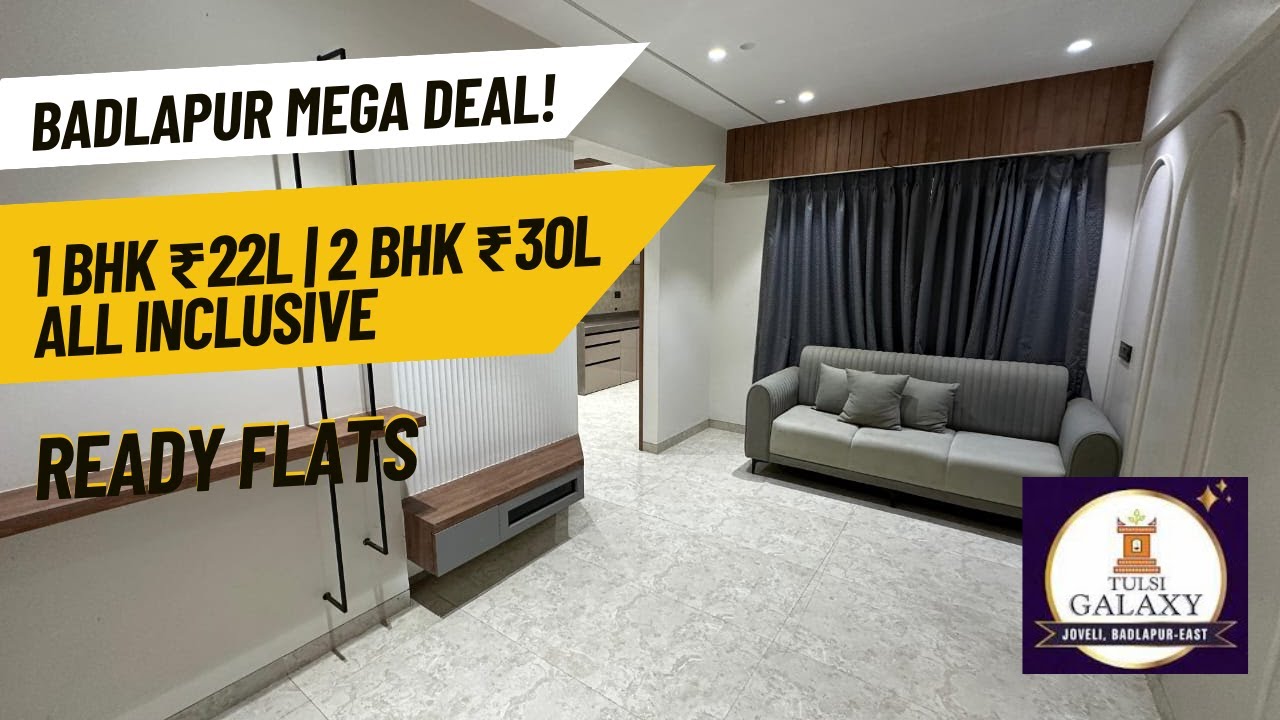 Call: 8055855866 | 🏡 Badlapur East में 1 BHK @ ₹22 Lakhs & 2 BHK @ ₹30 Lakhs All Incl | Tulsi Galaxy