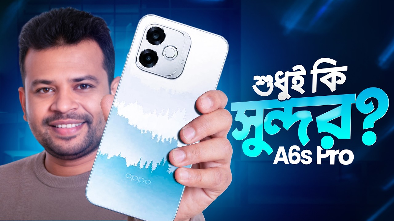 Oppo A6s Pro Review Bangla | এত বড় ব্যাটারি 7000 mAh !!!!