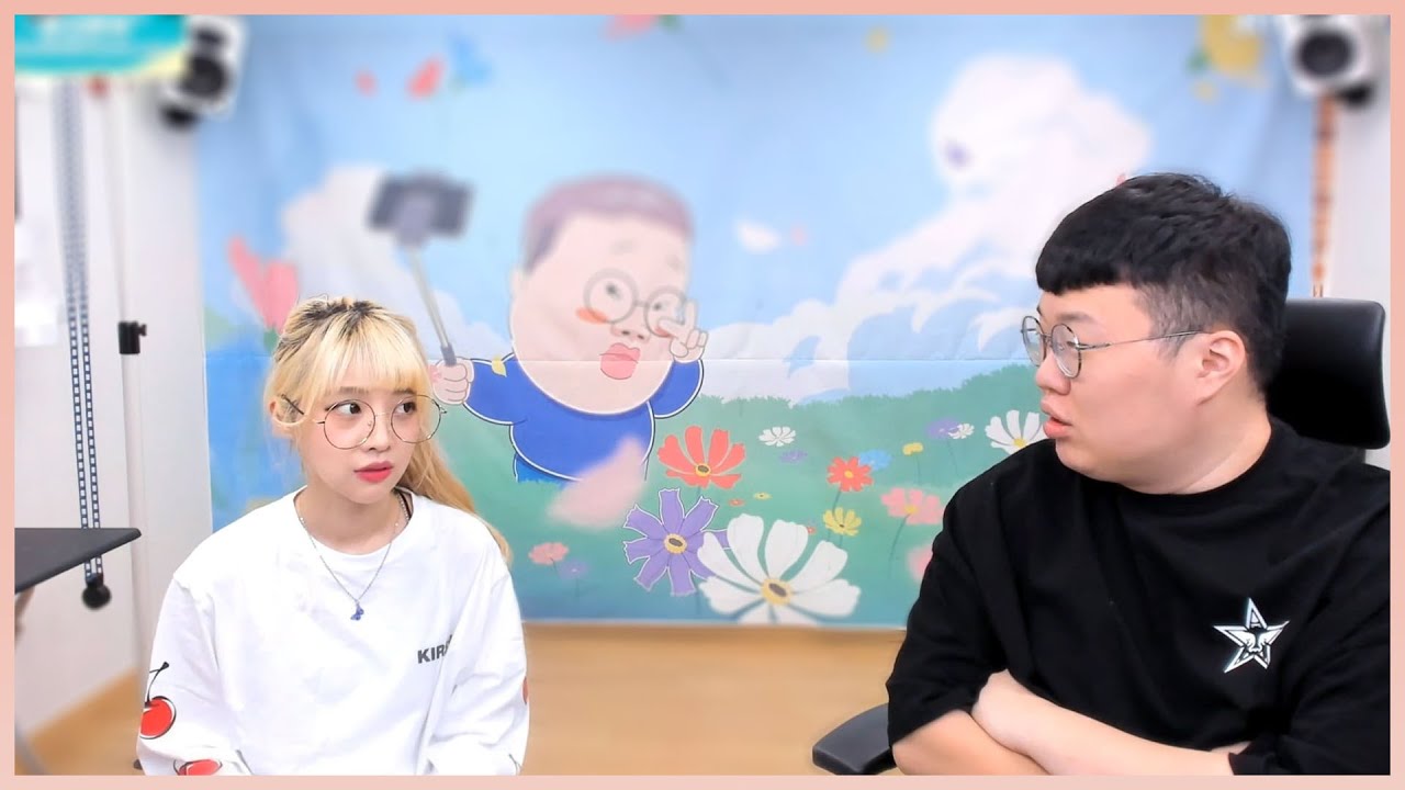 봉준이와 나