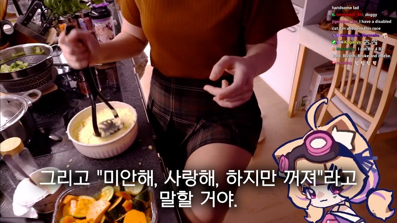 How to be SquChan's Husband [SquChan]