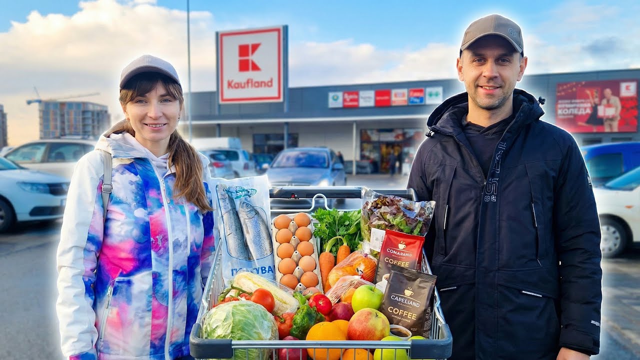 🛒 Цены на продукты в Болгарии 2026. KAUFLAND - Самый любимый супермаркет у болгар ?
