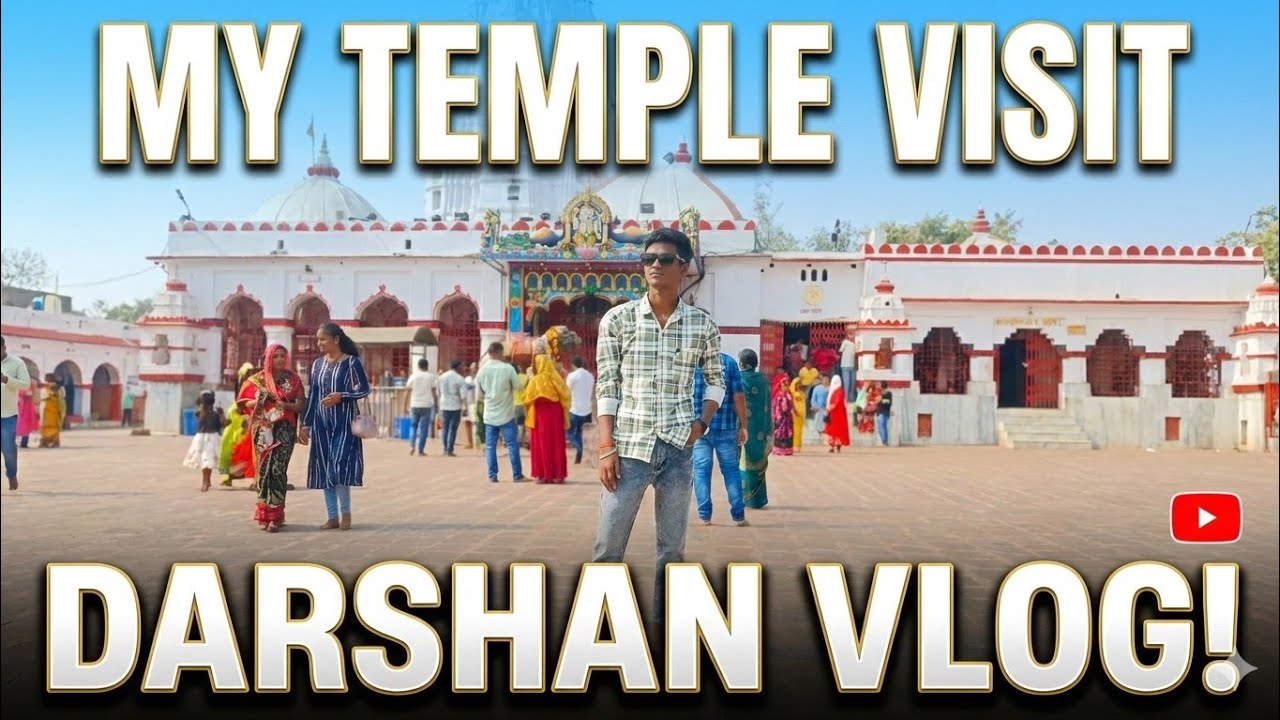 Maa Samaleswari Temple, Sambalpur | Full Darshan & History Vlog | Odisha Tourism 🚩