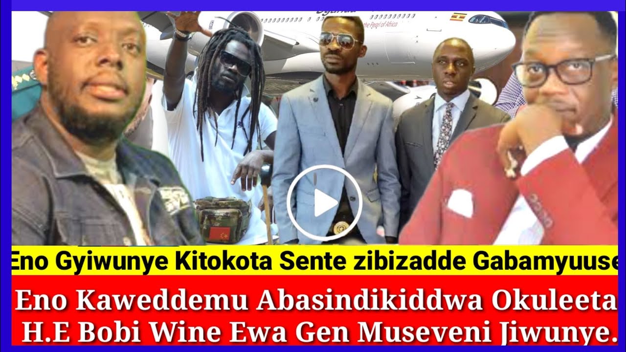 Breaking News Agakagwawo kati Sente Za Gen Museveni Zibizadde Kasuku Gyiwunye 