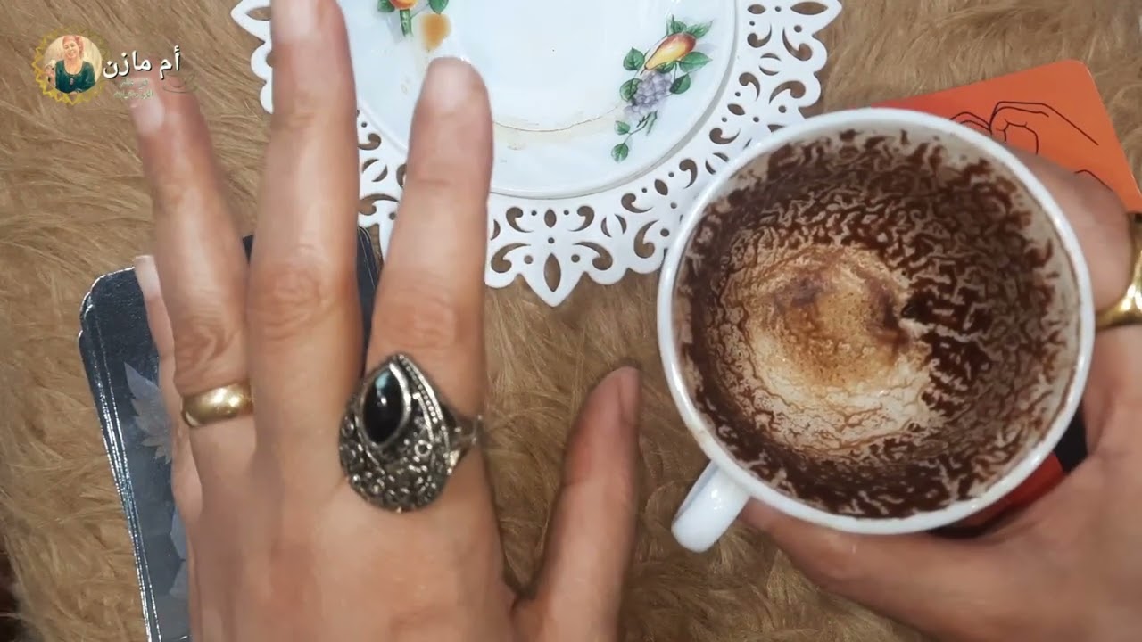 قراءة فنجان برج(الثور)📢فضيحه قريب 🕶تغيرات مهمه هداياواجتماعات وللقائات مصيرالعمل والمال والعاطفه👆هنا