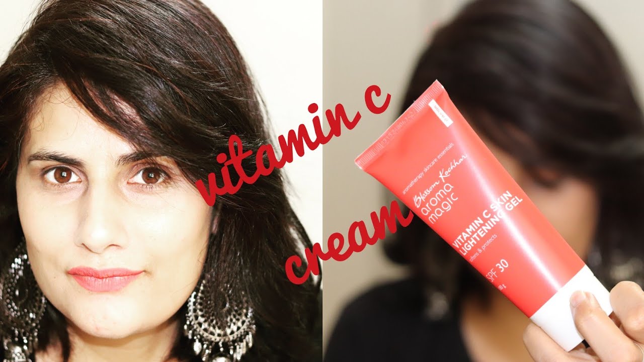 अगर  VITAMIN C POWDER  नहीं use करना है तो ये VITAMIN C CREAM use कीजिए