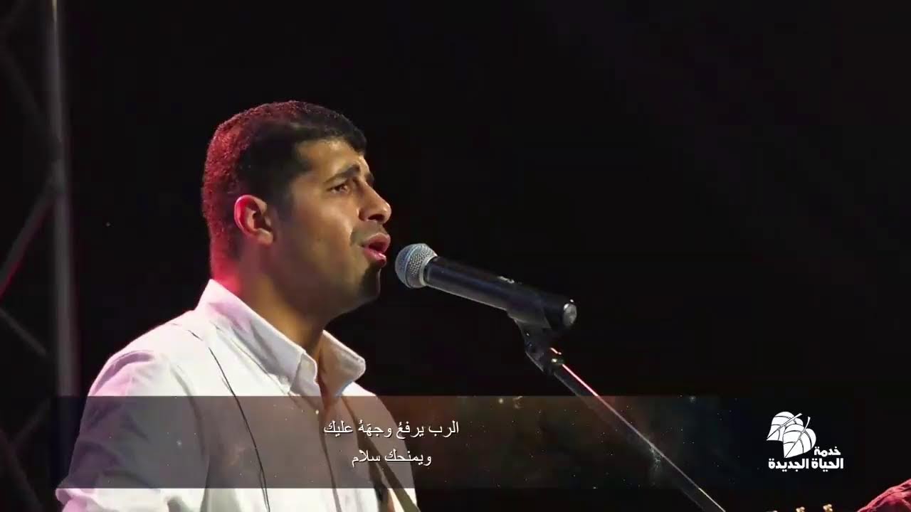 البث المباشر لإحتفال العام الجديد 2025 - الإجتماع الثاني