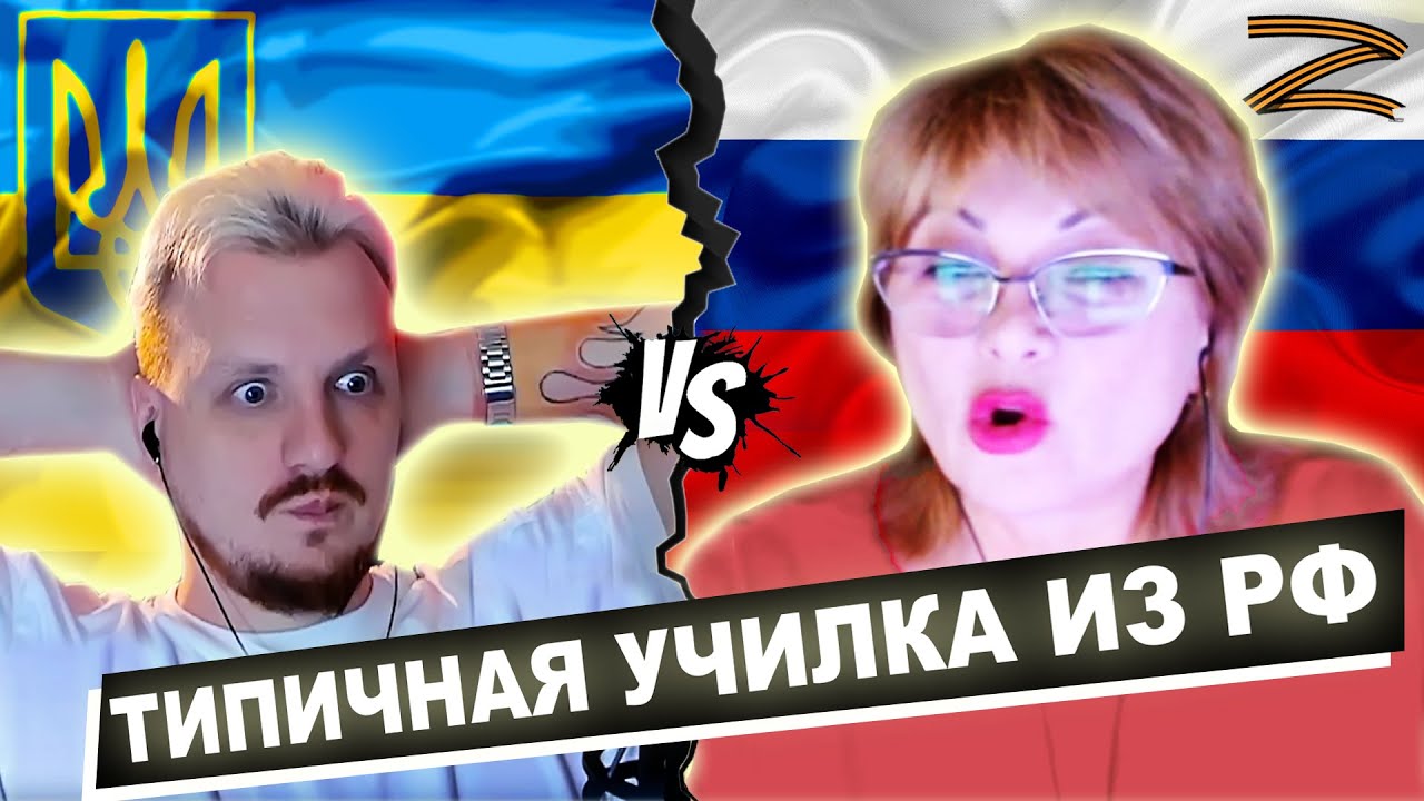 Довел бухгалтершу до слива