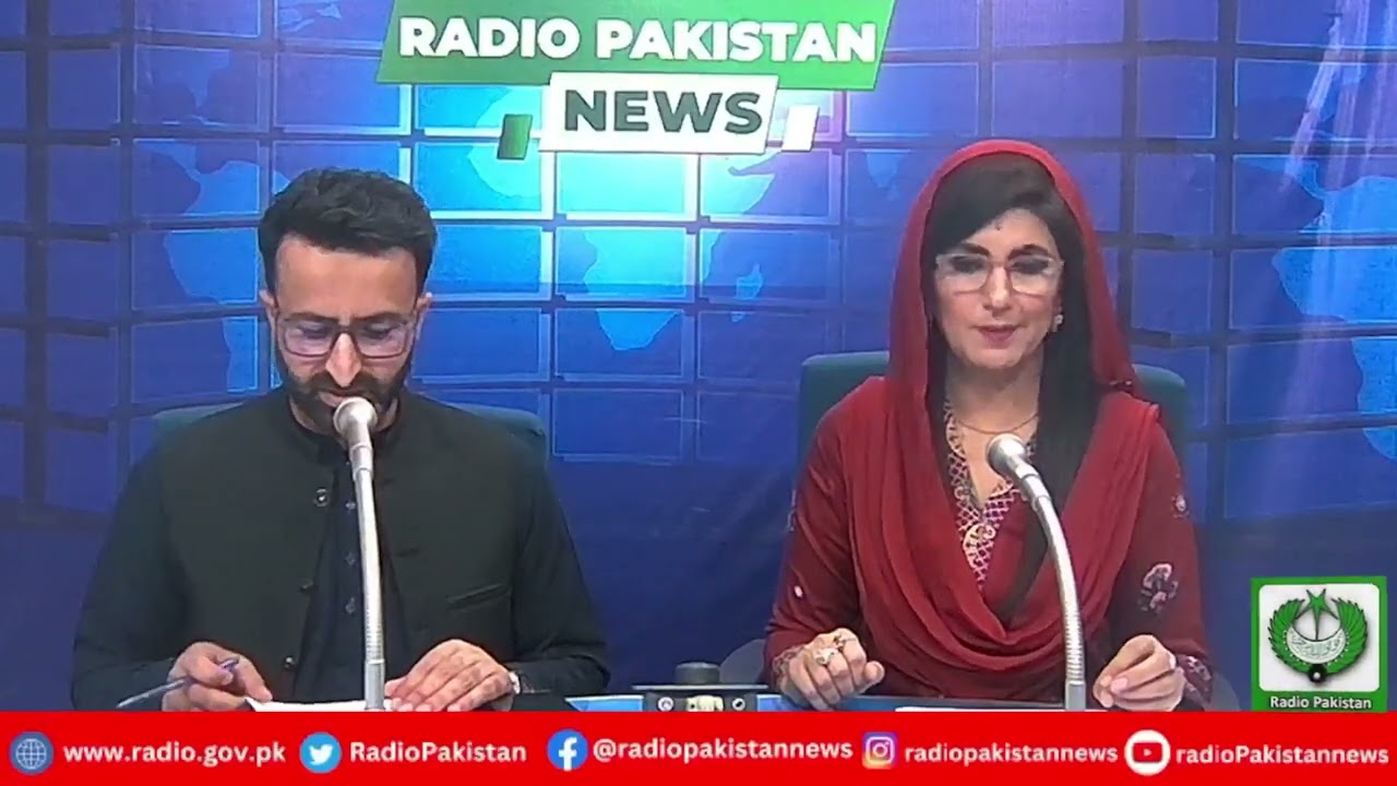 Radio Pakistan News Bulletin 8 PM  (06-03-2026)