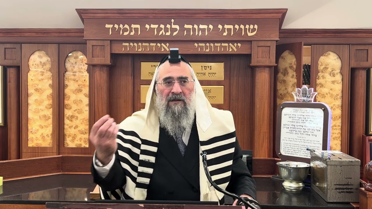 הרב יצחק ישראלי שליטא ברכה ראשונה על טעימה