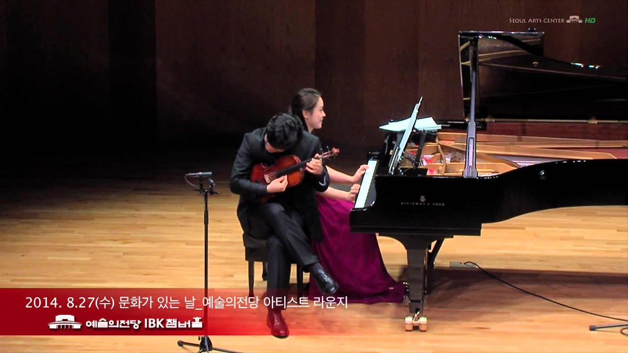 Artist Lounge_Sangjin Kim l Ballade for Viola and Piano(2001),Pizziola Sensation