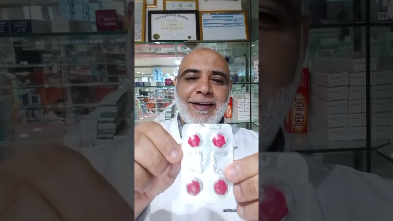 أشھر معلومة خاطئة عن اريك اللي ھيخليك حرك(لضعف الانتصاب)