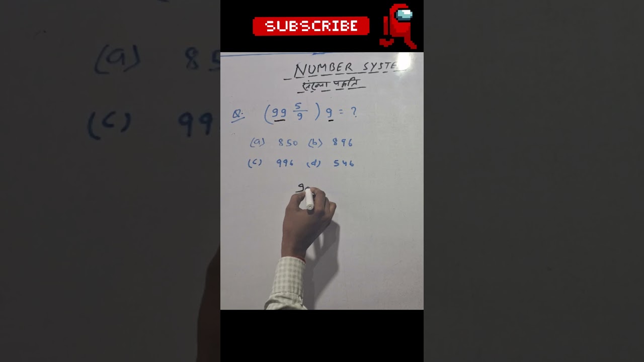 😱🔥 Number System tricks 