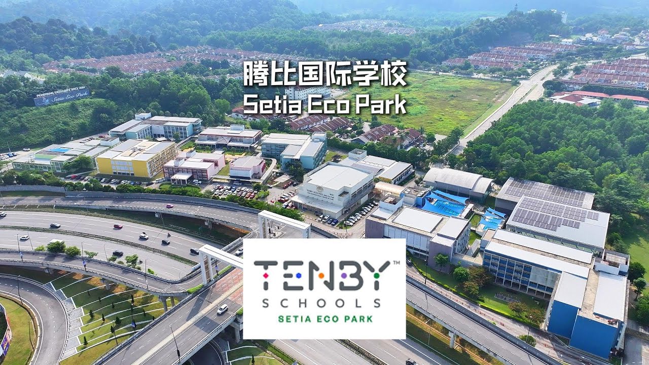 马来西亚实地探校 | Tenby Schools Setia Eco Park