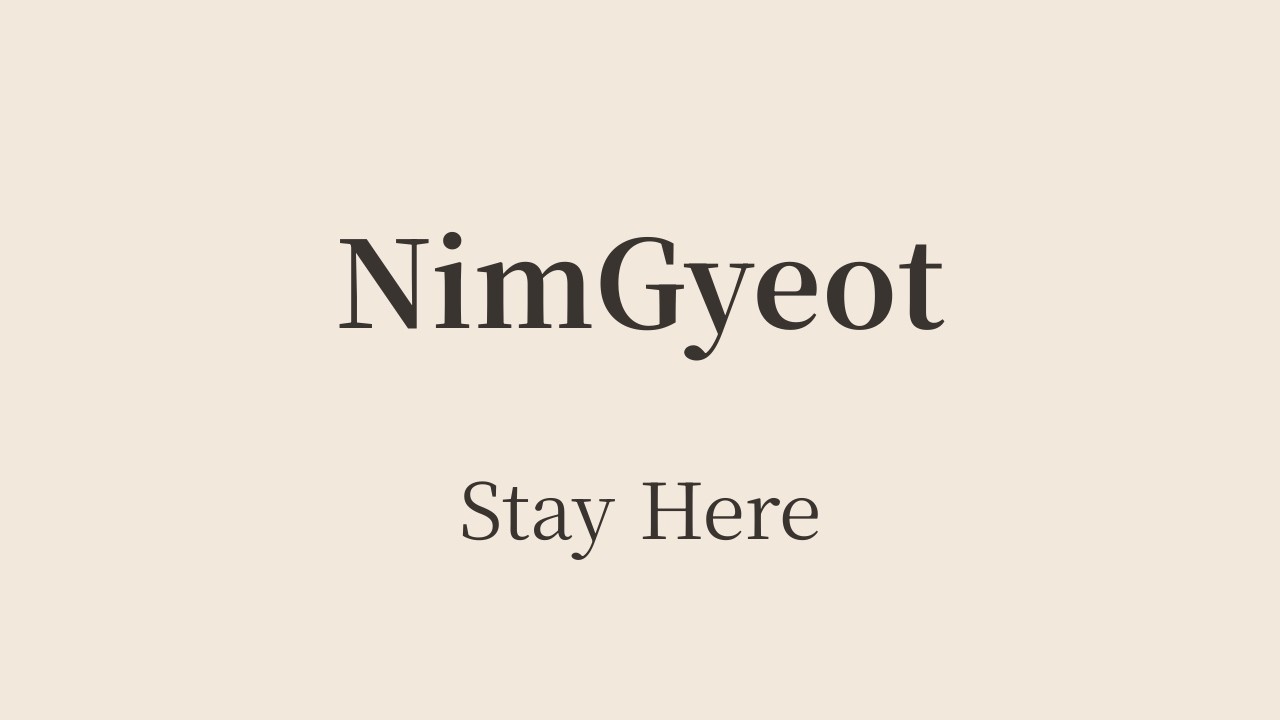 Stay Here | Gentle Healing Song | NimGyeot