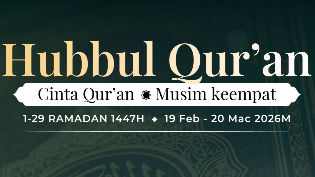 Eps 25, Menjauhi Sangka Buruk, Hubul Quran Cinta Al-Quran.