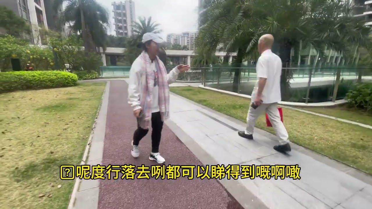 中山港人摯愛豪宅鴻瑞壹品花園