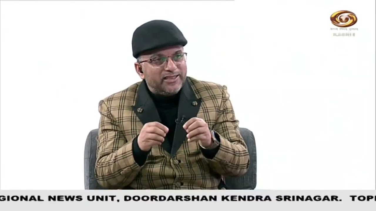 Jahanbeen: Year of Excellence, Planning at Grassroots Level | DD Kashir | 23/02/2026