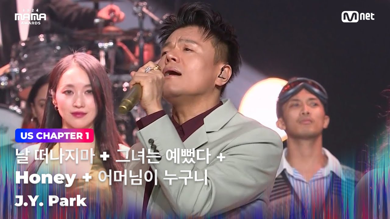 [#2024MAMA] 박진영 (J.Y. Park) - 날 떠나지마 + 그녀는 예뻤다 + Honey + 어머님이 누구니 | Mnet 241122 방송