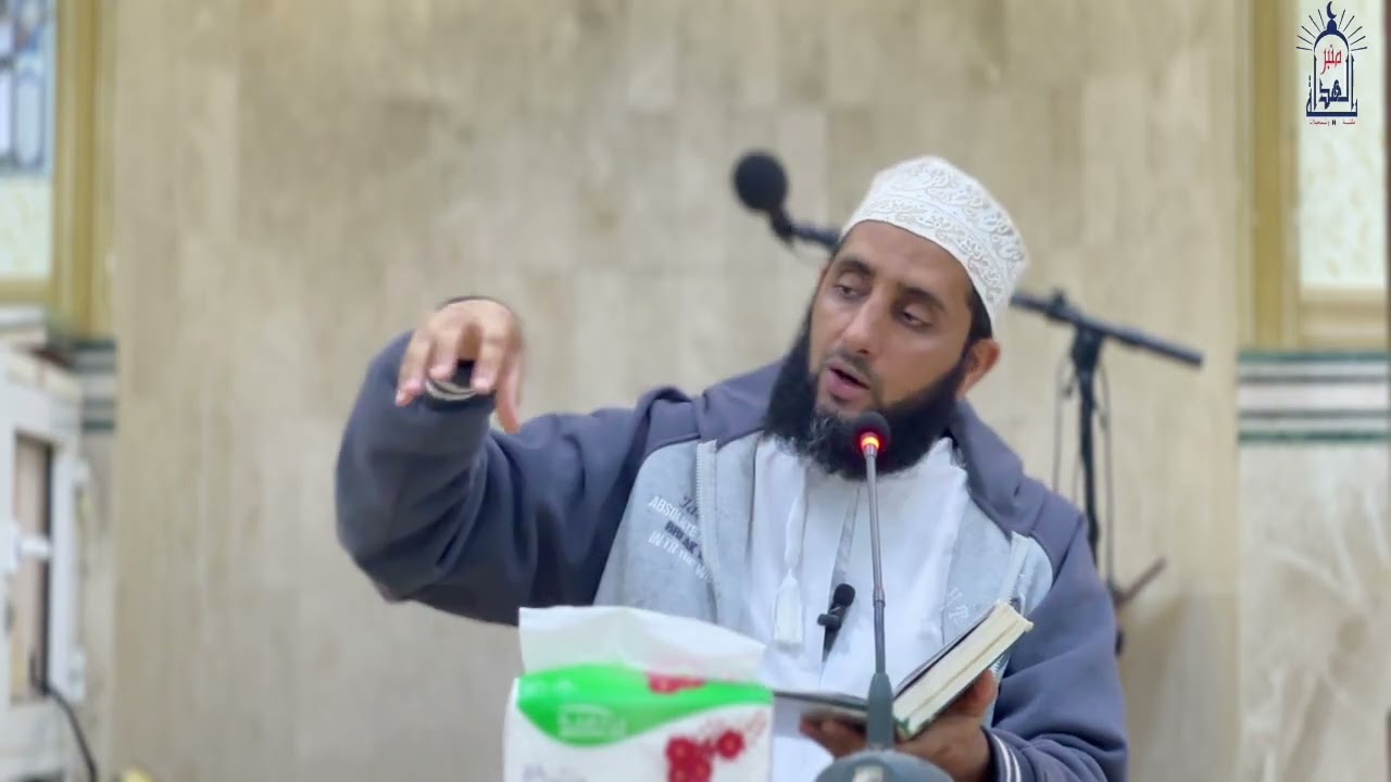 سلسلة تأملات قرآنية ( الآية ١٦١ _ ١٦٤ )سورة البقرة  سالم العلوي بجامع عبات ٤  شعبان  ١٤٤٧هـ