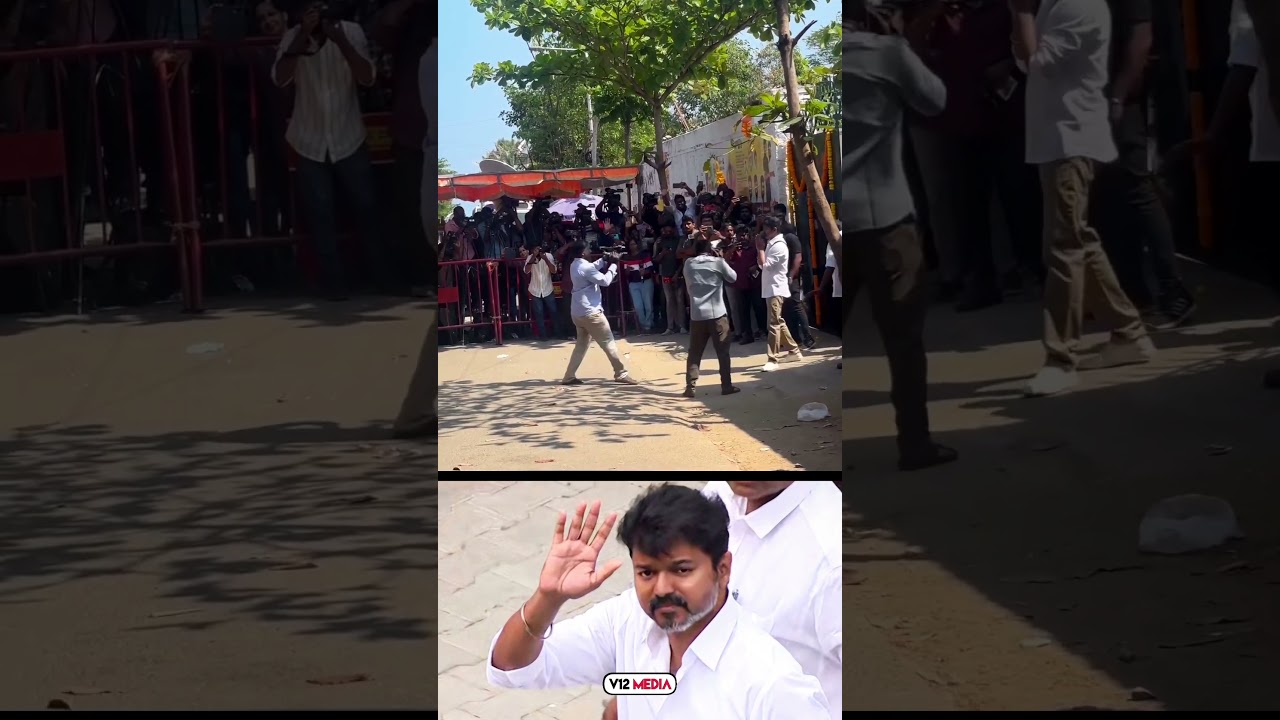 Thalapathy Vijay ❤️ TVK Office 🇪🇦 #tamilagavetrikazhagam #panaiyur #chennai #tvkvijay #tvksong #tvk