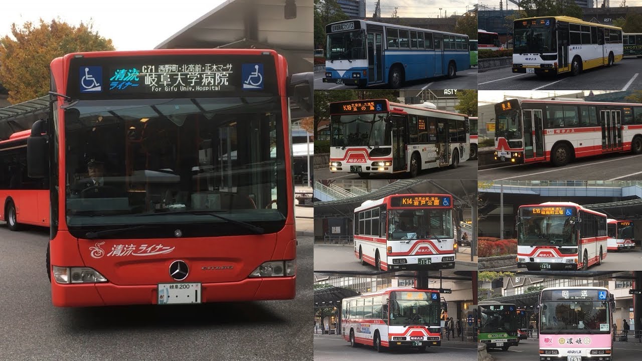 バスがいっぱい！   JR岐阜駅バスターミナル