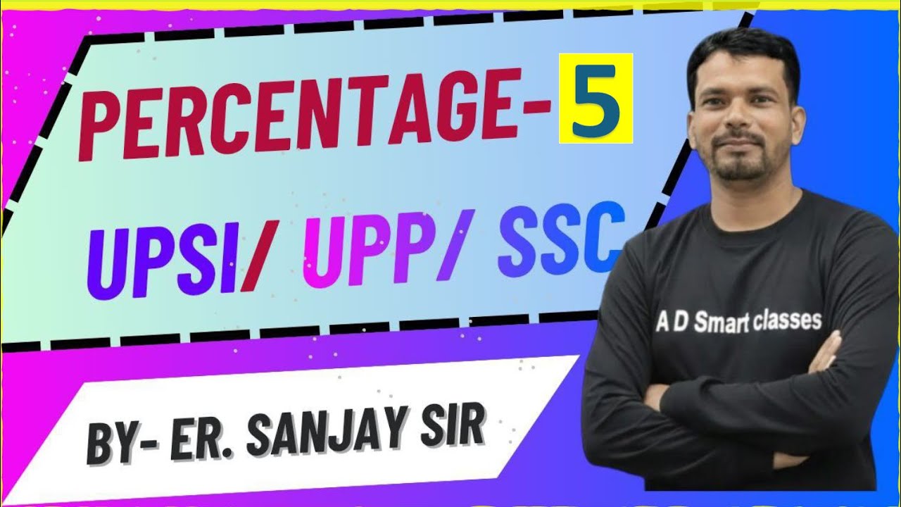 income based percentage upsi maths @adsmartclasses