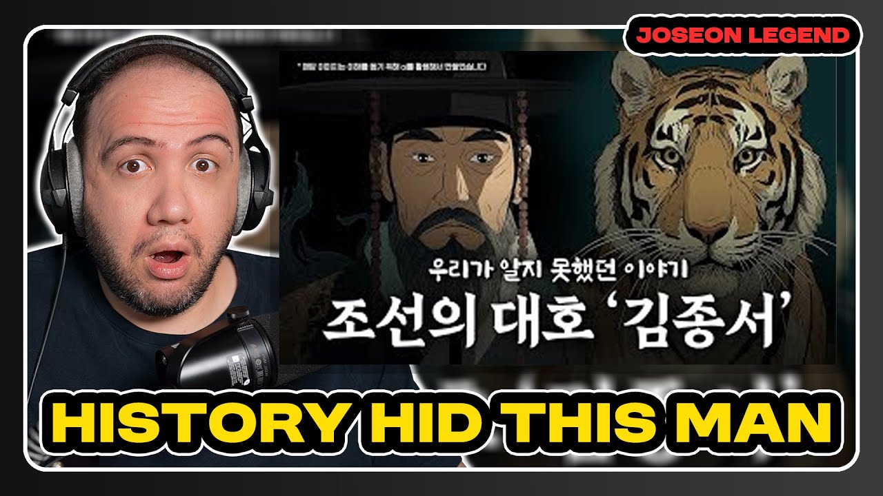 조선 '김종서' 그는 누구인가? #6진개척 #계유정난 #수양대군 #세종 | TEACHER PAUL REACTS KOREA 🇰🇷