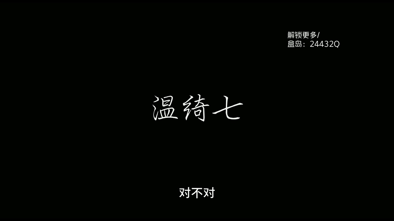【男性向音声/年上/温柔向/助眠】安抚工作失利的弟弟(18+贩售向看简介)
