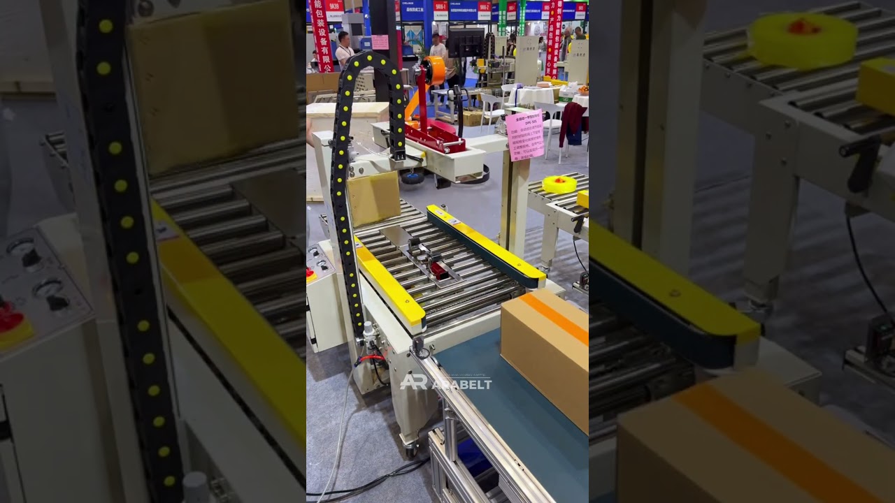 Fully Automatic Adaptive Carton Sealer! #cartonsealer #cartonsealingmachine #sealingmachine #shorts