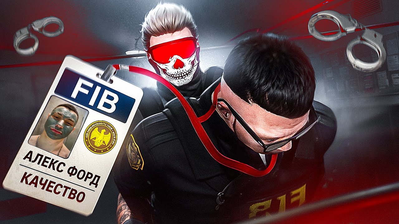 "ЭТАЛОН ГОСНИКА" ПЕРЕИГРАН! ПОСАДИЛ ЧСВ МЕДИЙКУ в GTA 5 RP