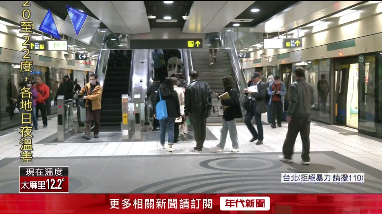 獨家／不滿男子「電扶梯站左側」 女暴怒動手抓傷脖子