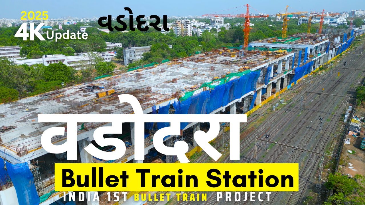 Vadodara bullet train station | #4k | #rslive