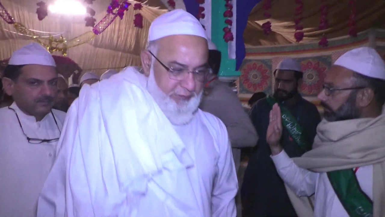 Chadar Poshi | P4 | URS e Pak Ali Pur Syedan Sharif Narowal 1&2 November 2019