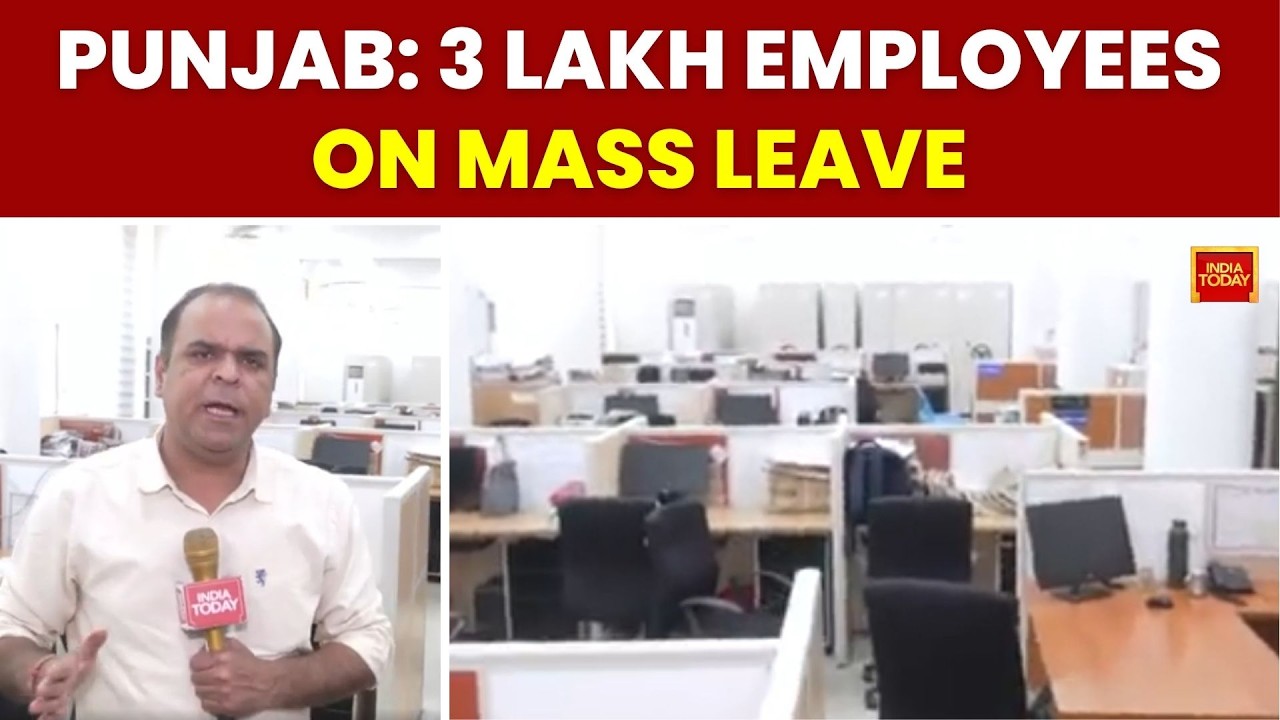 Punjab Govt Employees on Mass Casual Leave, Secretariat Deserted | India Today