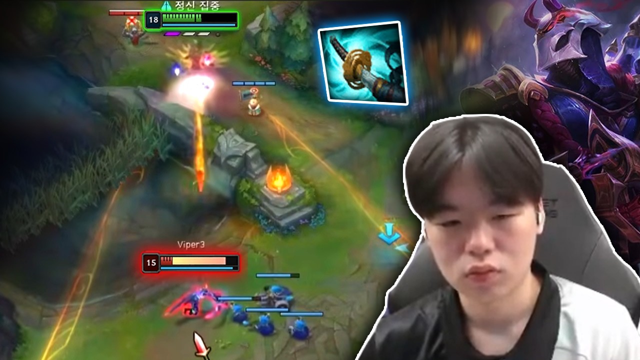 Smash: Его прицеливание JHIN, как в режиме 