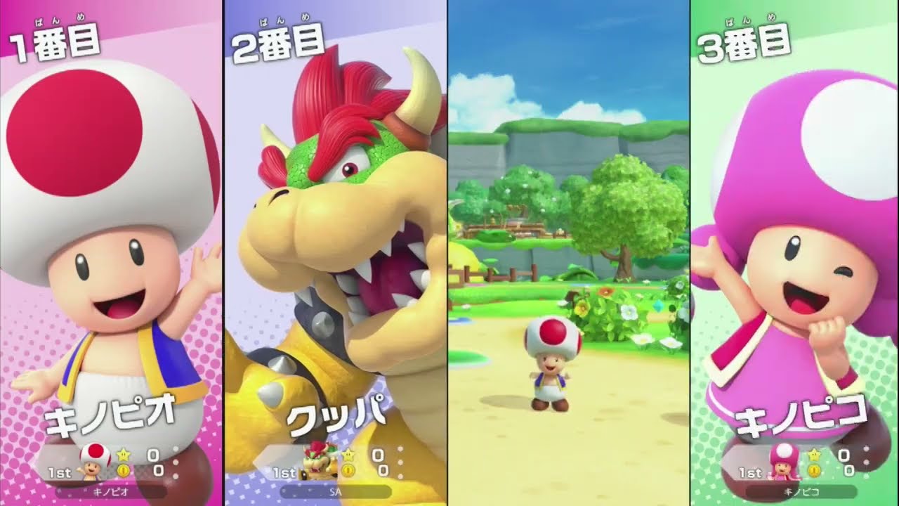 スーパーマリオパーティジャンボリー【チャンピオンシップルール】巨大ハナチャンのお菓子の森
